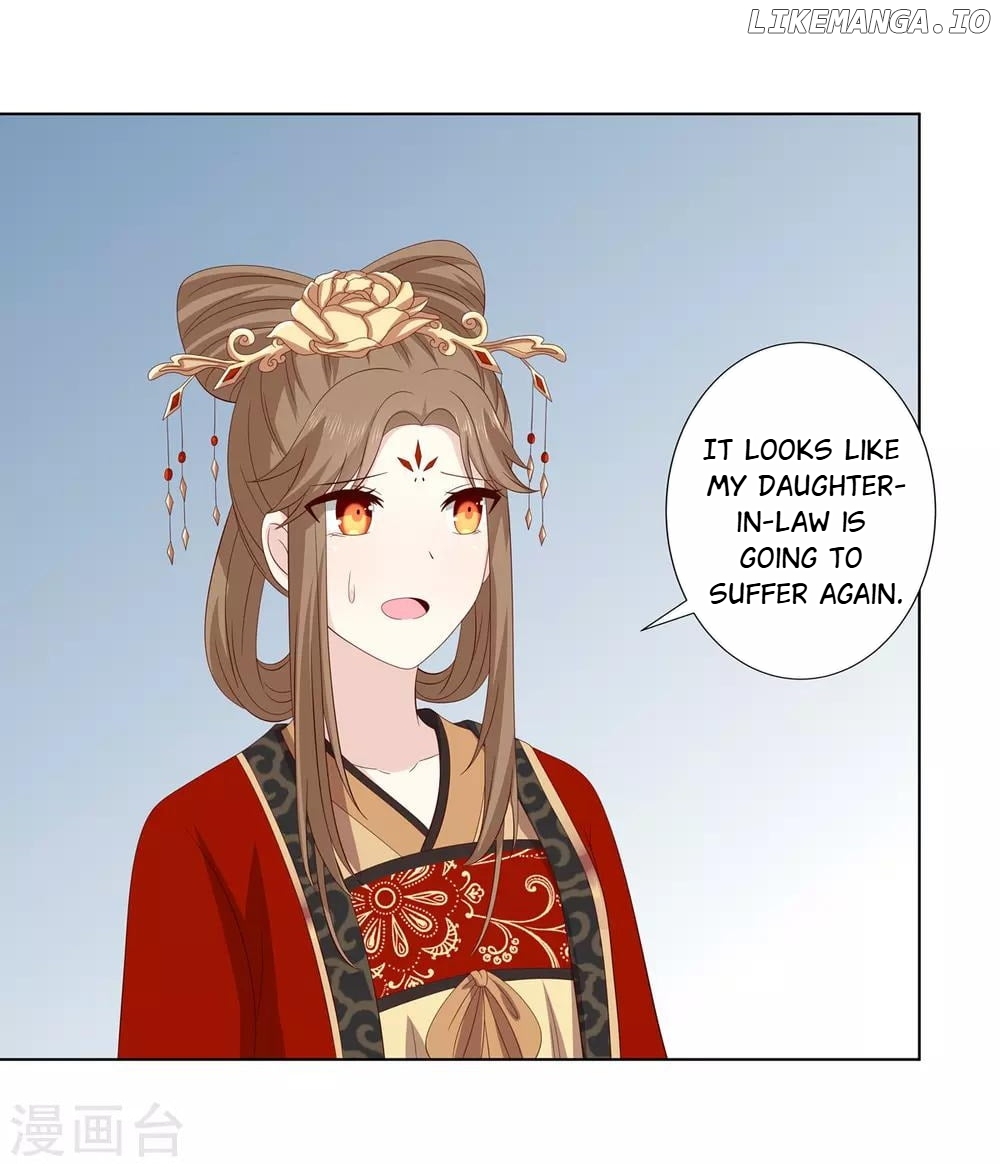 Rewrite My Fate chapter 52 - page 26